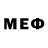 КЕТАМИН ketamine Menson Kalbi