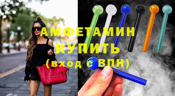 прущая мука Горнозаводск