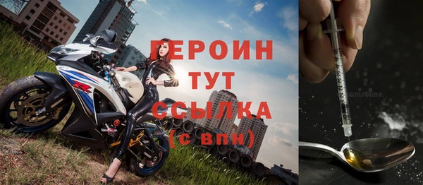 ПСИЛОЦИБИНОВЫЕ ГРИБЫ Горно-Алтайск