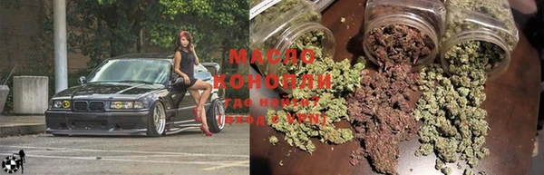 прущая мука Горнозаводск
