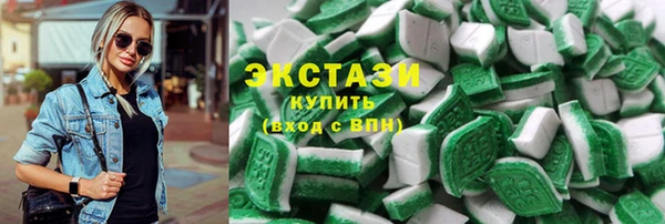 apvp Вязники