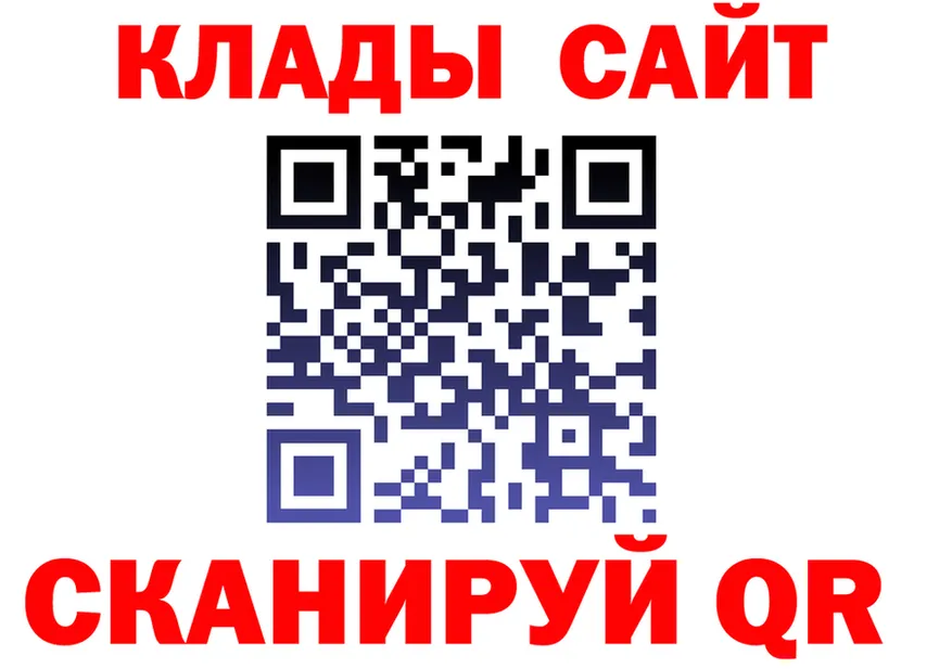ТГК вейп зеркало shop МЕГА Петропавловск-Камчатский