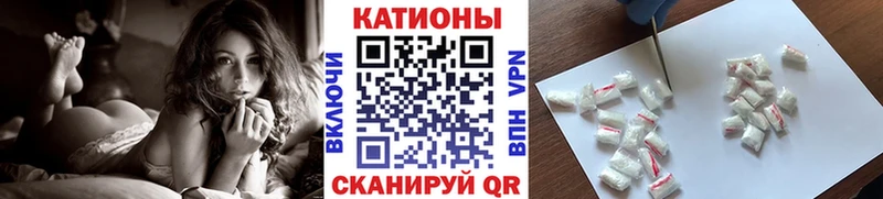 Меф мука  нарко площадка официальный сайт  Петропавловск-Камчатский 