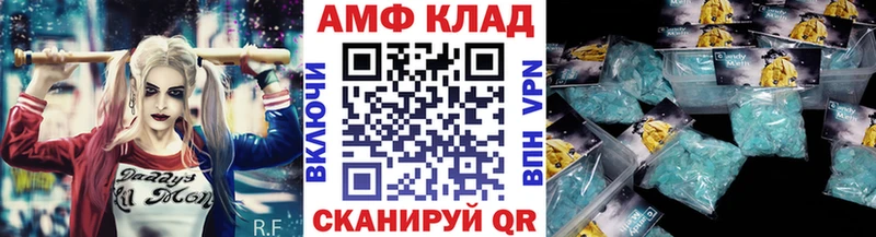 сайты даркнета наркотические препараты  дарнет шоп  Петропавловск-Камчатский  Метамфетамин мет 