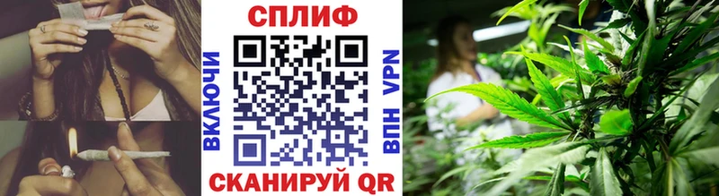 Конопля VHQ Петропавловск-Камчатский